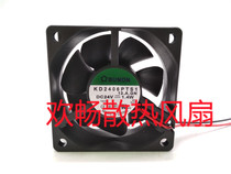 Original SUNON KD2406PTS1 DC 24V 1 4W 6cm 2-wire inverter cooling fan