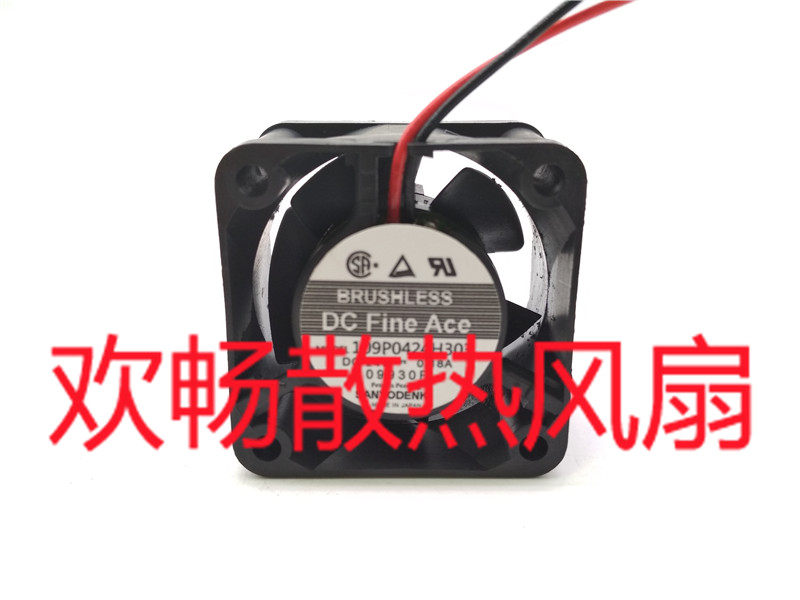 BRUSHLESS DC Fine Ace 109P0424H303 24V 0 18A Inverter Cooling Fan