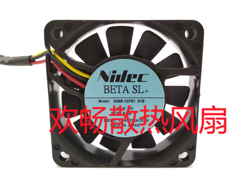 Nidec BETA SL D06R-12PS1 12V 0 20Amp 6cm switch chassis cooling fan