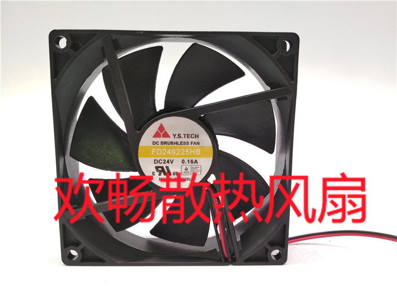Y S TECH FD249225HB DC BRUSHLESS FAN 24V 0 16A FAN Fan