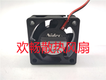 Nidec U40G24MS6A5-51 24V 0 07A 4cm printer converter cooling fan