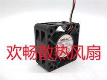 NMB-MAT 1608KL-04W-B39 12V 0 10A 4cm 3-wire Switch Cooling Fan