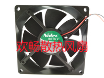 Nidec TA350DC M35519-51 24V 0 16A 9cm inverter printer cooling fan