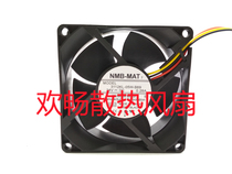 NMB-MAT 3112KL-05W-B69 24V 0 28A 8cm boring converter cooling fan