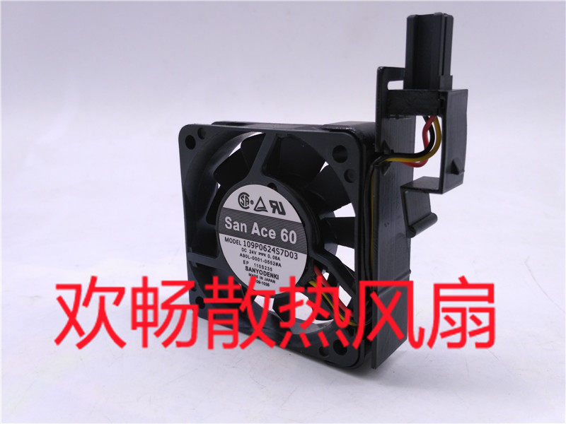 San Face 60 24V 109P0624S7D03 24V 08A 0 6cm FANUC System Cooling Fan 