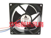 DC BRUSHLESS Delta EFB0924HHE 3620909911 24V 0 30A 9CM fan