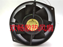 IKURAFAN U7556KX-TP 230V 43W 40W all-metal high temperature cooling fan