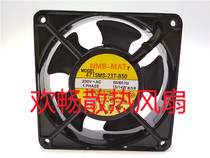 NMB-MAT 7 4715MS-23T-B50 230V AC 15 14W 12cm Cabinet cooling Fan