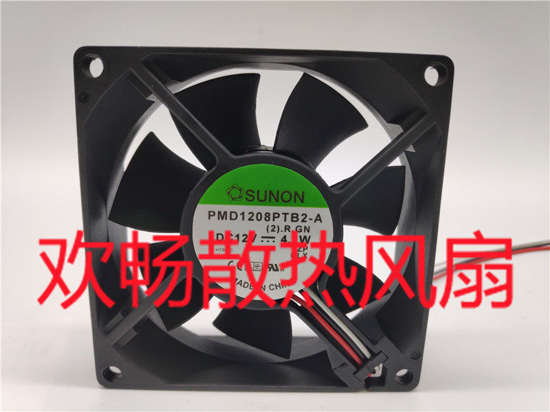 SUNON PMD1208PTB2-A DC 12V 4 1W 8cm Siwei inverter cooling fan