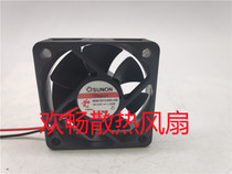 SUNON Maglev ME50152V2-000C-A99 DC 24V 1 92W 5cm Inverter Fan