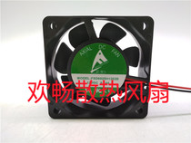 AXLAL DC FAN FENGSHENG FSD6025H1202B 12V 0 14A 6cm FAN