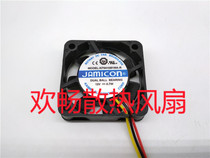 JAmicon KF0410B1MA-R DUAL BALL BEARING 12V 0 7W 4cm COOLING FAN
