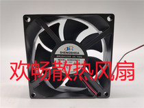 SHENGSHIDA BRUSHLESS DC FAN SD8025M2S 24V 0 20A 8cm cooling FAN