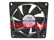 JAMICON DUAL BALL BEARING JF0825B2SRAR 24V 0 17A 8CM cooling fan