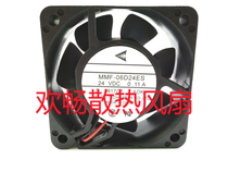 Mitsubishi MMF-06D24ES 24VDC 0 11A AOK 6cm inverter drive cooling fan