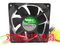 Nidec betav TA450DC B35502-35 12V 1 40A 12cm chassis large air volume fan