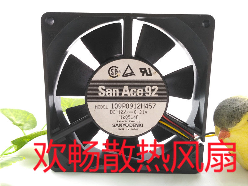 San Ace 92 109P0912H457 12V 0 21A 9cm 9025 Main Case Server Fan