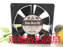 San Ace 92 109P0912H457 12V 0 21A 9cm 9025 chassis server fan