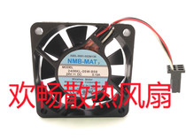 NMB-MAT 2406KL-05W-B59 24V 0 13A FANUC system amplifier cooling fan