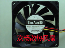  San Ace 80 9PH0812P7S05 12V 0 26A 8015 8cm Ultra-thin chassis fan