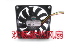 Cooler Master A7015-33RB-3AN-P1 12V 0 17A 7cm CPUAMD Cooling Fan