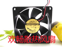 JARO AD0824XB-A71GP 24V 0 30A 8cm 8025 2-wire printer cooling fan