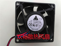 Delta AUB0712M 12V 0 12A 3 wire 7025 7cm chassis chassis power supply fan