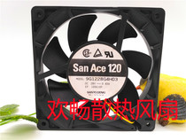 San Ace 120 9G1228G4H03 28V 0 43A 12025 12cm industrial inverter fan