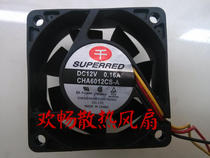 THOUSAND SUPERRED 12V 0 16A CHA6012CS-A 6cm 6025 Chassis Power Fan