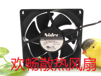 Nidec T92T12MS3A7-57A03 HP 12V 0 35A 9cm 9025 chassis cooling fan