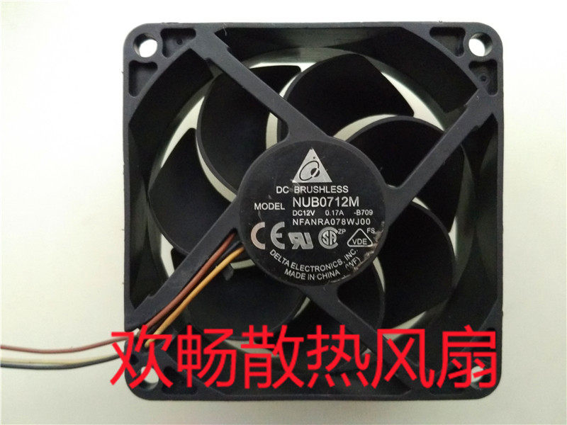 Delta NUB0712M 12V 0 17A 7025 7cm Projector Projector Cooling Fan