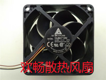 Delta NUB0712M 12V 0 17A 7025 7cm Projector Projector cooling Fan