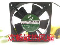 AC AXIAL FAN HY12025HA2BL 220V 240V 0 10A 12cm cabinet cooling FAN