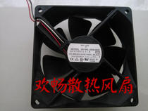 NMB 3610KL-05W-B39 24V 0 11A 9025 9cm Copier inverter cooling fan
