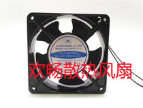 SHENG KWEI AC FAN SK109AP-11-1 BALL BEARING 110V 120V FAN
