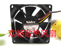 Nidec B35727-58PW 24V 0 23A 8025 8cm 3-wire converter printer fan