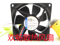 ebmpapst 8414 N 2GM 24V 60mA 1 4W 8cm 8025 converter cooling fan