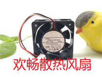 NMB-MAT 1606KL-04W-B39 12V 0 09A 4015 3-wire precision machinery chassis fan