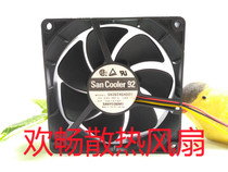 San Cooler 92 9A0924G4D01 24V 0 19A 9cm 9025 vending machine cooling fan