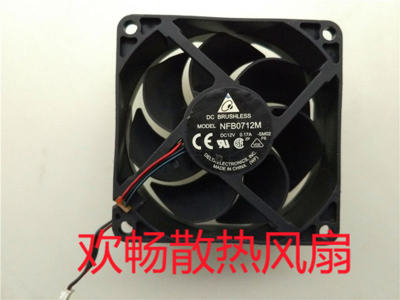 Bench Dada NFB0712M 0 12V 17A 7025 7025 7cm 7cm projectors HEAT DISSIPATION FANS