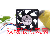 Delta EFB0512MA 12V 0 12A 5cm 5010 computer chassis CPU AMD cooling fan