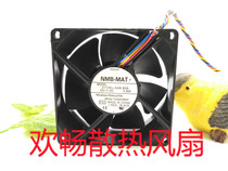 NMB-MAT 3110KL-04W-B56 12V 0 30A 8cm 8025 4-wire chassis cooling fan