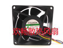 SUNON MagLev MF80381V1-D000-M99 12V 6 1W Temperature Controlled Server Cooling Fan
