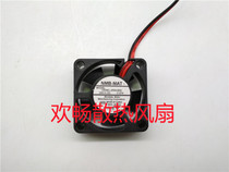 NMB-MAT 1204KL-05W-B50 24V 0 07A 3cm Micro frequency converter cooling fan