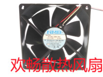 THEN 3610KL-04W-B59 12V 0 43A 3 wire 9025 9cm chassis power supply cooling fan