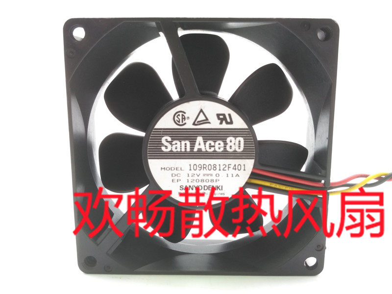 San Ace 80 109R0812F401 12V 0 11A 8cm 8025 3-wire main case silent fan