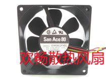 San Ace 80 109R0812F401 12V 0 11A 8cm 8025 3-wire Chassis Silent Fan