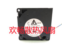 Delta BSB0512LAA01 12V 0 10A 5cm 4-wire temperature control blowing silent cooling fan