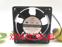SPEEDY SA12038CA2 220V 240V 0 12A 0 10A Cabinet new cooling fan