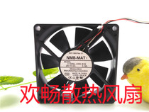 NMB-MAT 3108NL-05W-B59 24V 0 19A 8cm 8020 printer converter fan